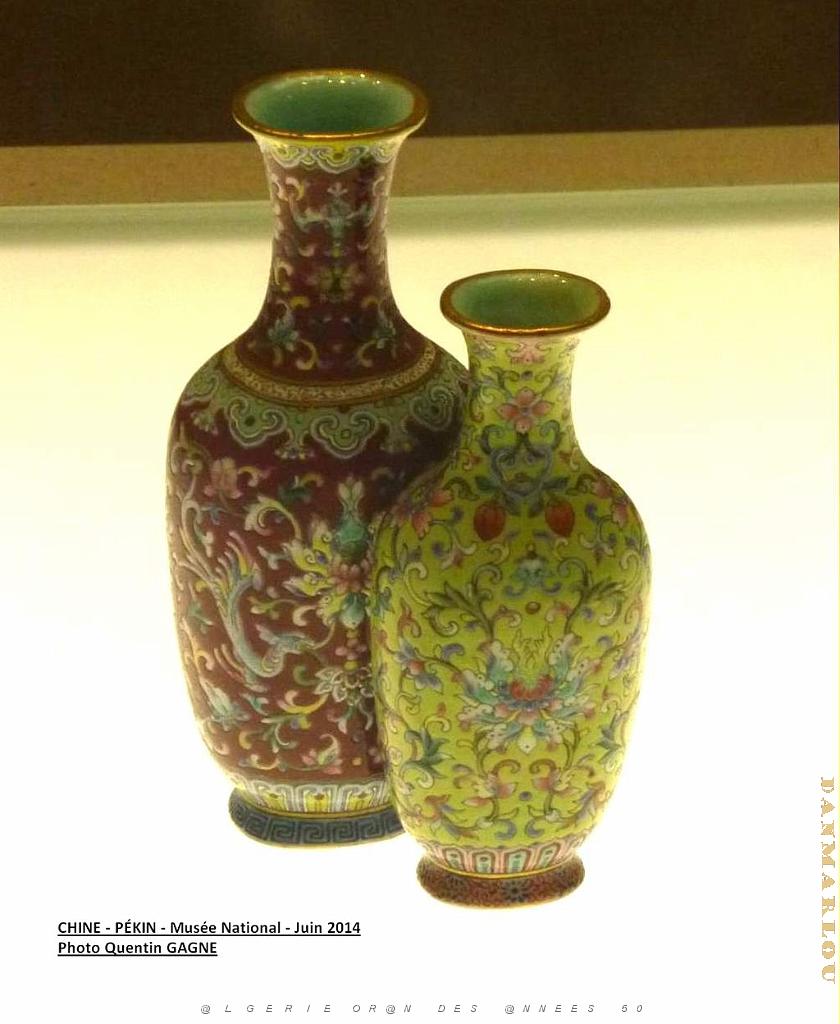 115- Pekin- Musee National.JPG